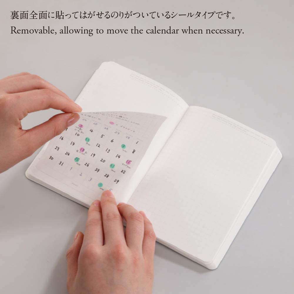 Removable Monthly Calendar Stickers - 11:11 Supply