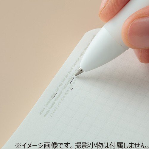 365 Page Grid A6 Notebook - 11:11 Supply