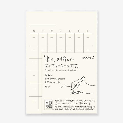 Monthly Undated Stickers - 11:11 Supply