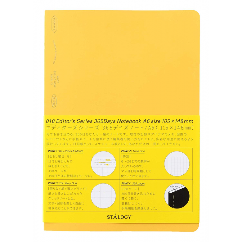 365 Grid A5 Notebook - 11:11 Supply