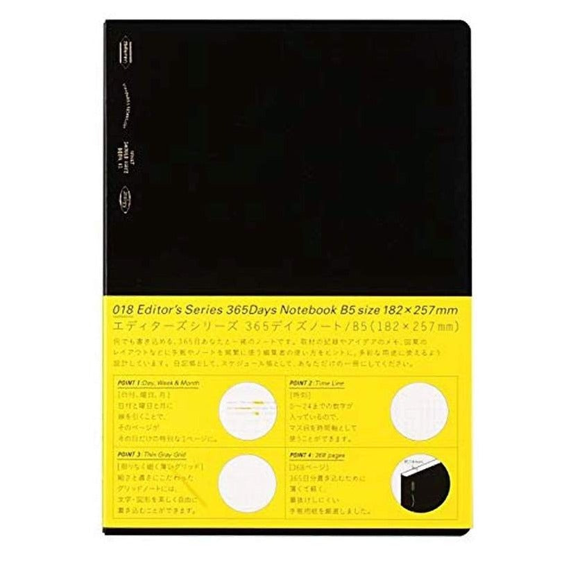 365 Grid B5 Notebook - 11:11 Supply