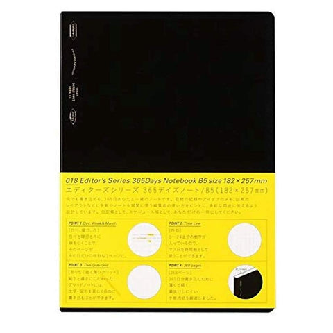 365 Grid B5 Notebook - 11:11 Supply